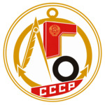 Академия Гражданской Обороны СССР